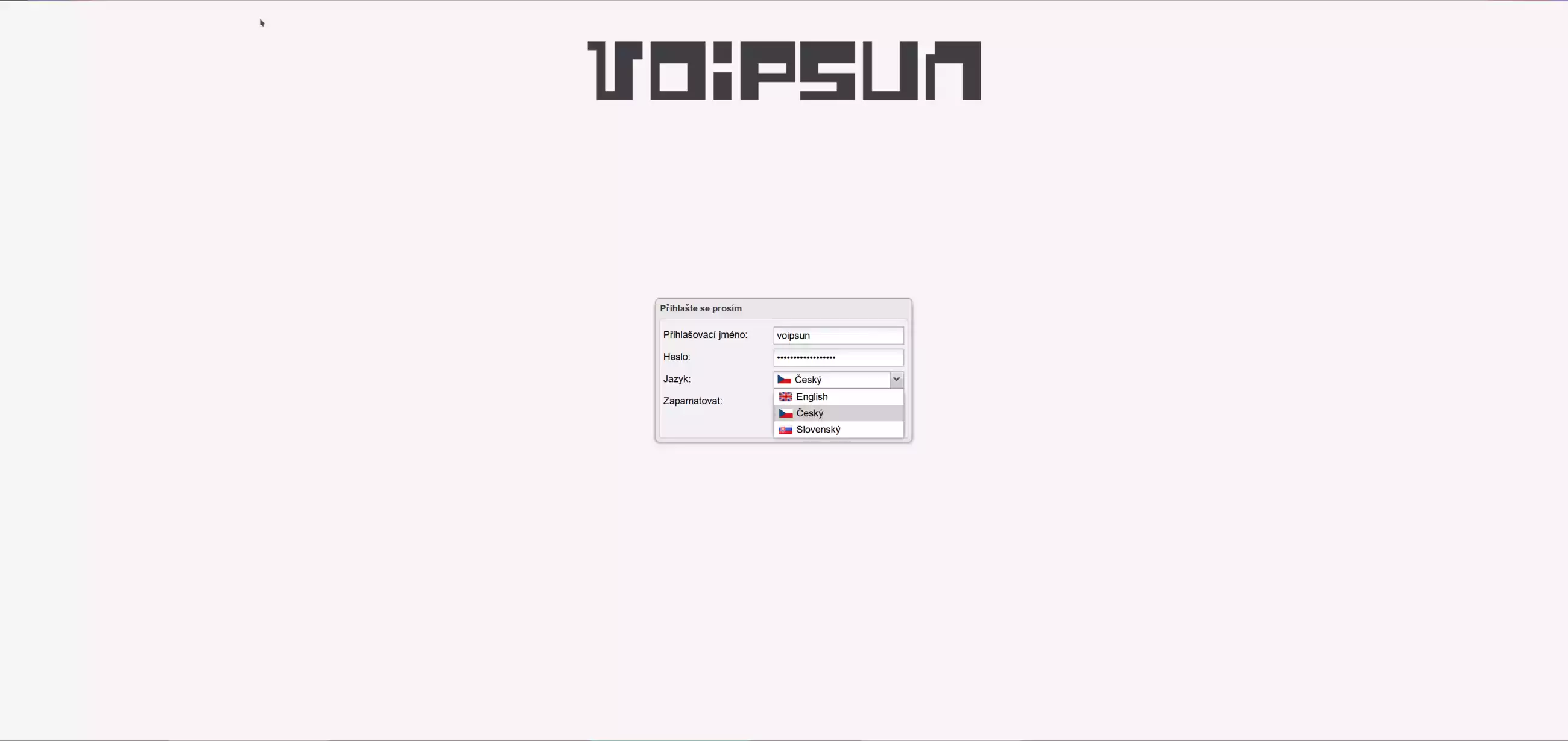 PBX screenshot 1