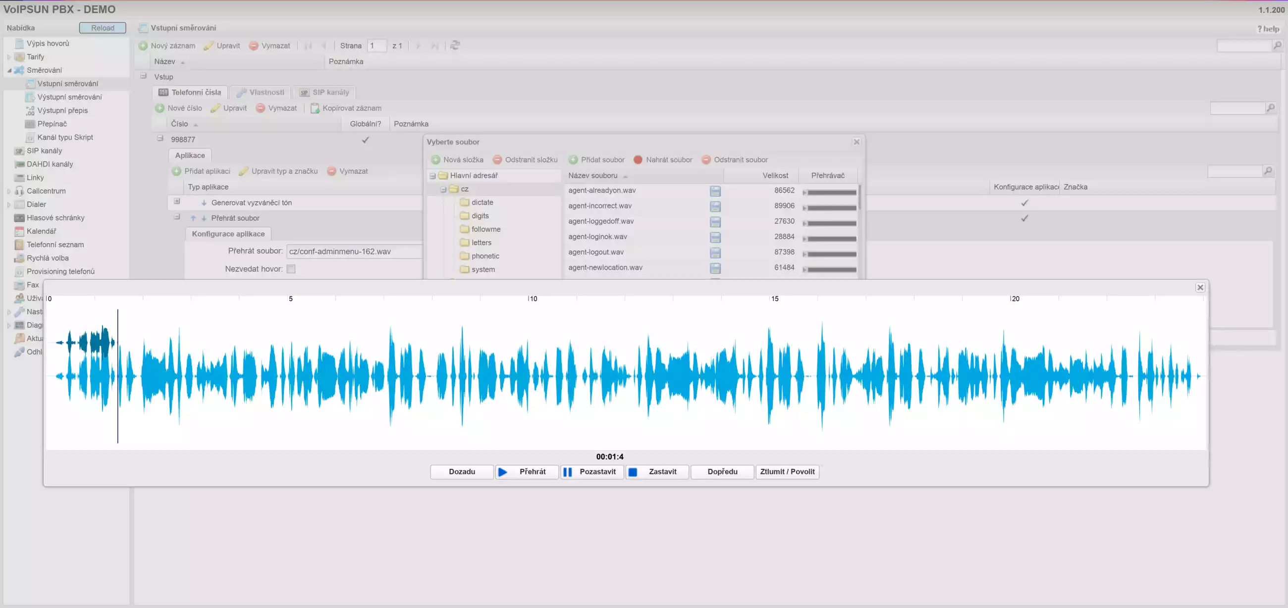 PBX screenshot 5